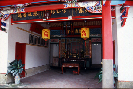 台北市万华区的学海书院 台北市万华区的学海书院