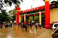 学院校门风采 学院校门风采