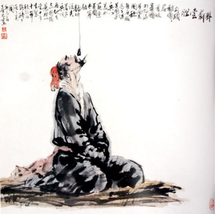 卧薪尝胆 卧薪尝胆