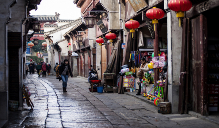 高淳老街 高淳老街