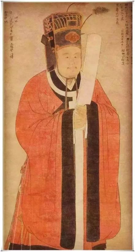 赵鼎画像 赵鼎画像