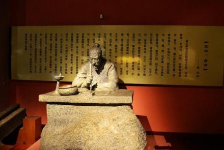 沈约塑像 沈约塑像