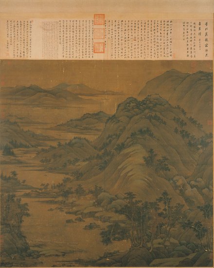 董源《龙宿郊民图》 董源《龙宿郊民图》