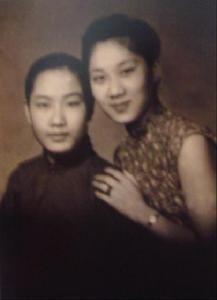 邓颖超写给袁雪芬书信手迹 邓颖超写给袁雪芬书信手迹