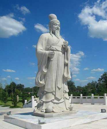 世界林氏太始祖——比干 世界林氏太始祖——比干