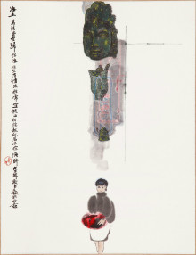 中国画系列 中国画系列