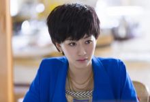 《大丈夫》顾晓珺 《大丈夫》顾晓珺