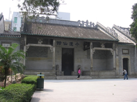 小蓬仙馆 小蓬仙馆