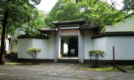 中国四大书院之首—白鹿洞书院 中国四大书院之首—白鹿洞书院