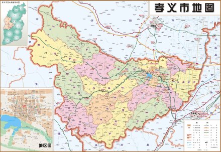 孝义市地图 孝义市地图