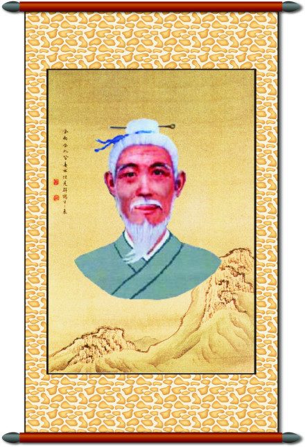 吴国伦诗文 吴国伦诗文