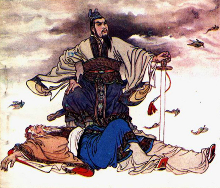 窃符救赵
窃符救赵