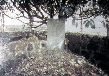 柳如是墓 柳如是墓