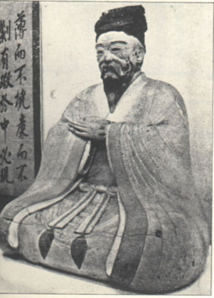 朱之瑜塑像 朱之瑜塑像