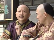 《铁齿铜牙纪晓岚3》剧照2 《铁齿铜牙纪晓岚3》剧照2