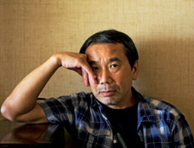 村上春树
村上春树