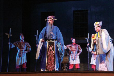 淮剧《李斯》 淮剧《李斯》