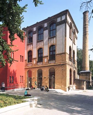 哈瓦那大学 哈瓦那大学