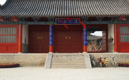 商丘应天府书院 商丘应天府书院