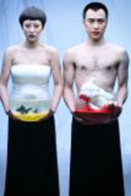 孟京辉话剧《柔软》剧照