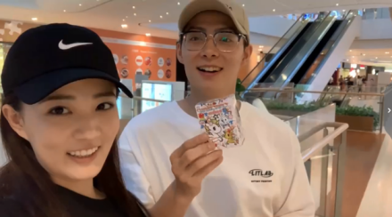 徐璐张铭恩 徐璐张铭恩