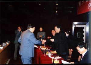 电子工业出版社 电子工业出版社