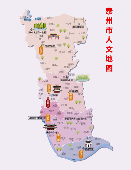 泰州市人文地图 泰州市人文地图
