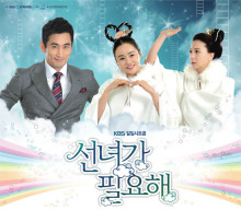 宣传图 海报 宣传图 海报