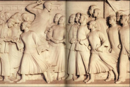 五四青年运动浮雕 五四青年运动浮雕