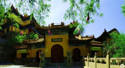 兴国禅寺 兴国禅寺