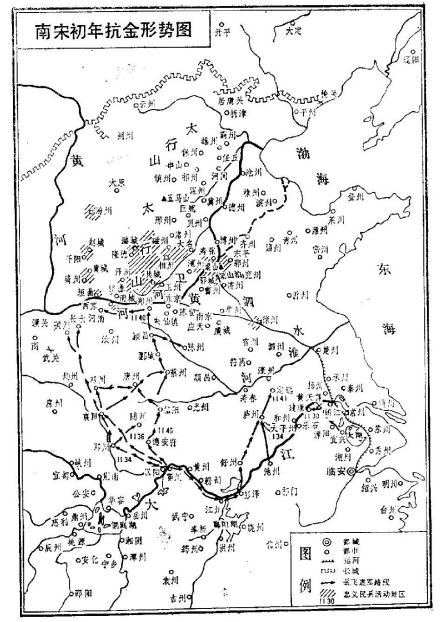 南宋初年抗金形势图 南宋初年抗金形势图