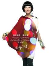 尚雯婕“尚佳分享”演唱会