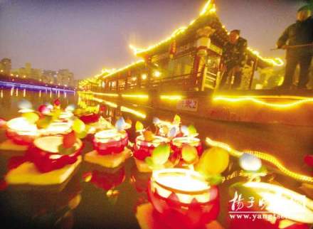 蒙古河灯 蒙古河灯