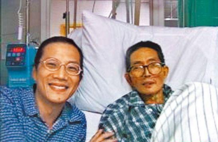 蔡边村陪伴患癌父亲 蔡边村陪伴患癌父亲