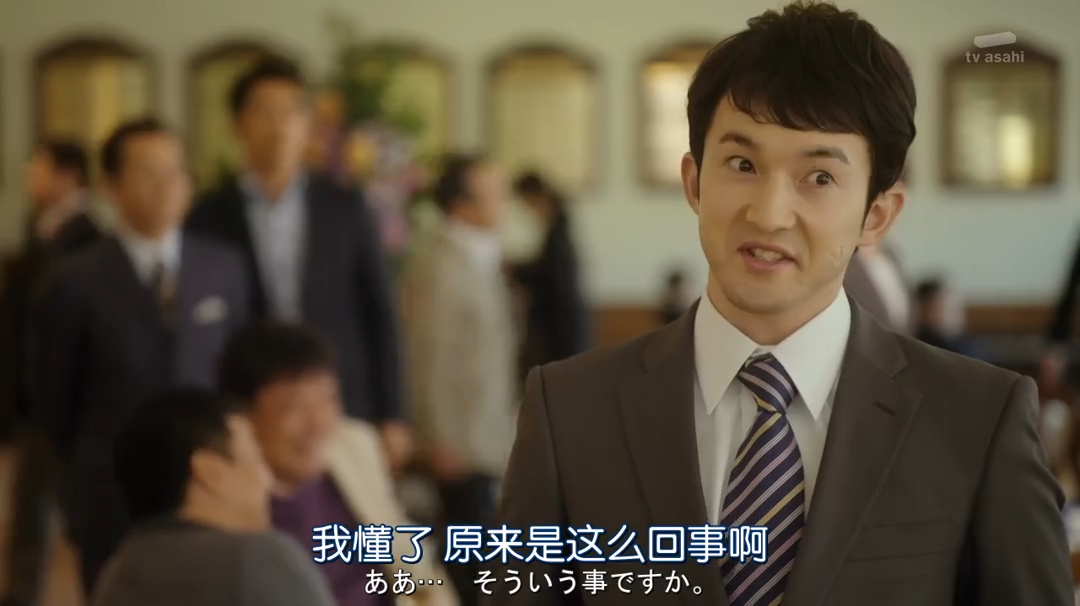 浅利阳介 浅利阳介