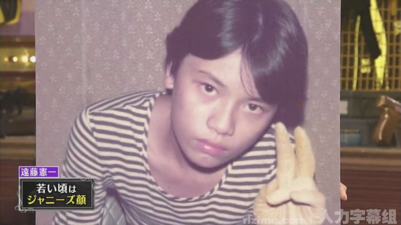 远藤宪一 远藤宪一