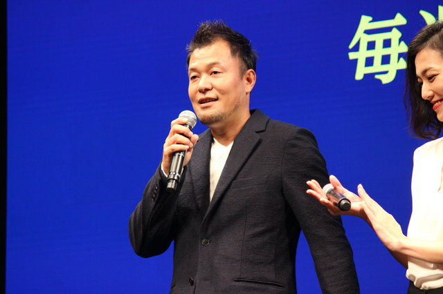 山本刚义 山本刚义