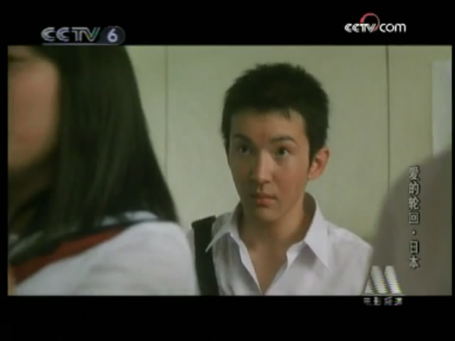 浅利阳介 浅利阳介