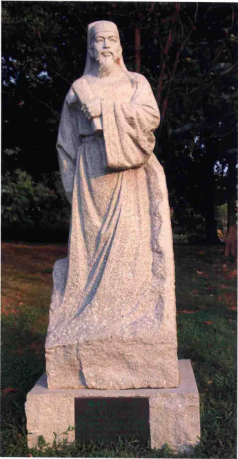 越秀南粤先贤公园的崔与之塑像,凌镇威、林彬创作
越秀南粤先贤公园的崔与之塑像,凌镇威、林彬创作