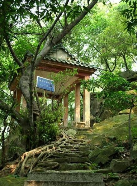 新会圭峰山白沙讲学亭 新会圭峰山白沙讲学亭