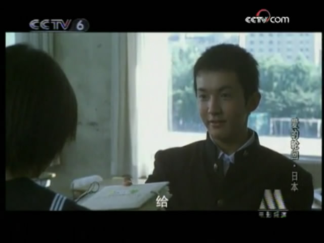 浅利阳介 浅利阳介