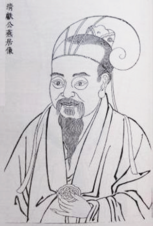 崔与之燕居像 崔与之燕居像