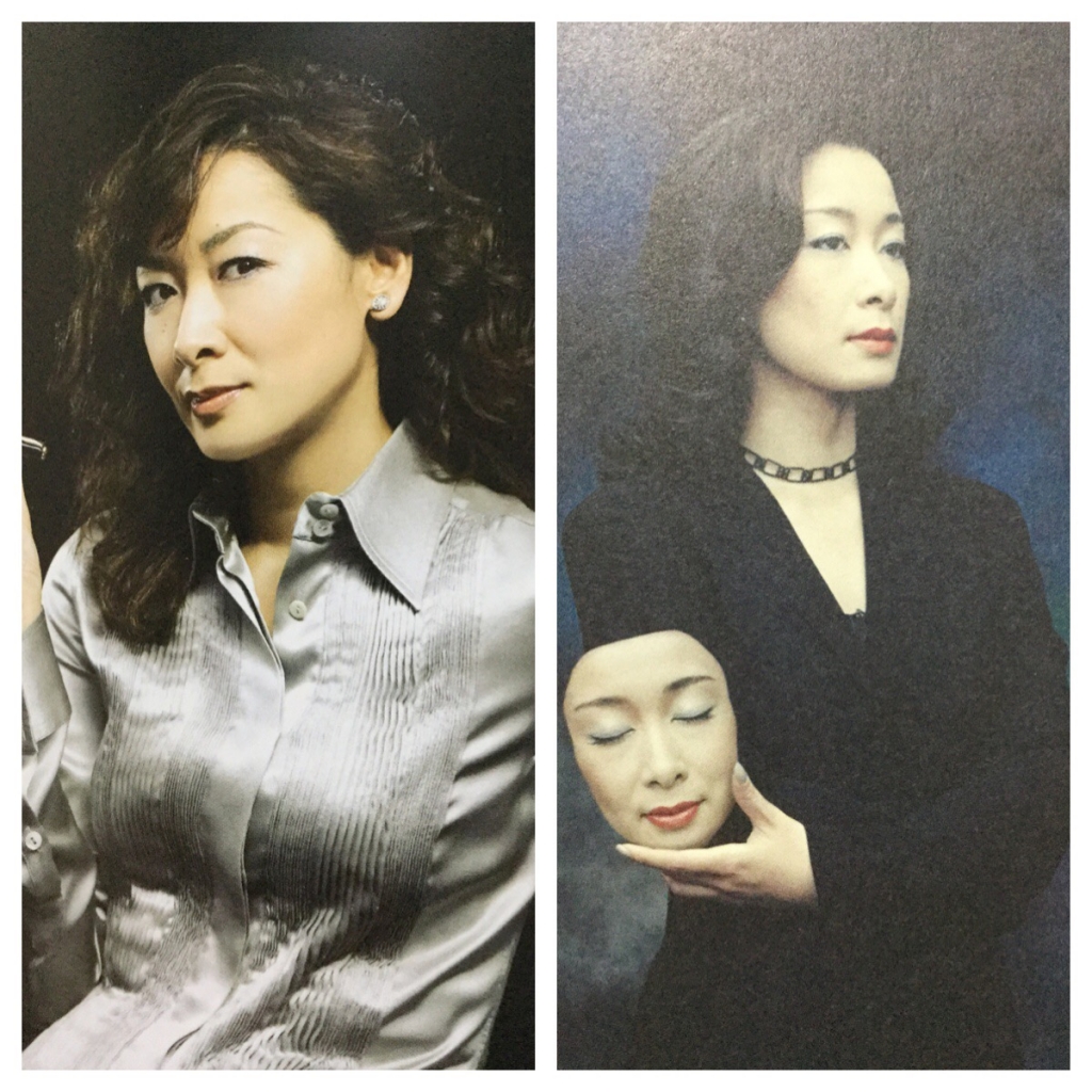 久世星佳 久世星佳