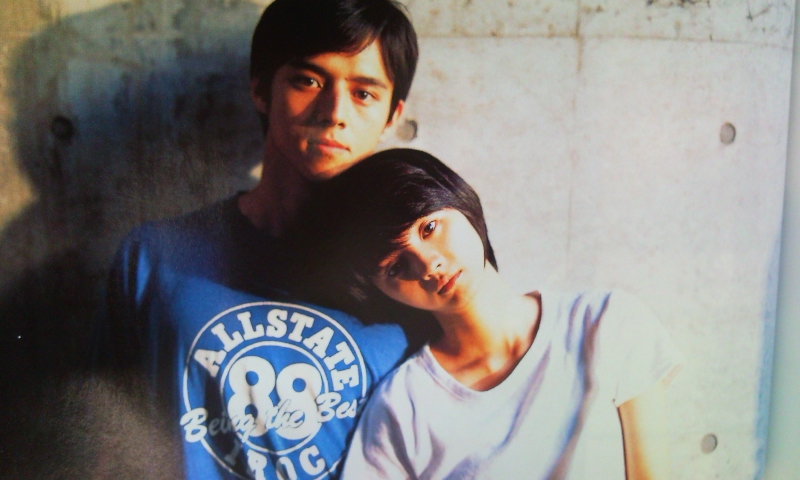 满岛真之介 满岛真之介