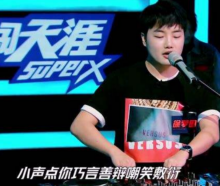 《明日之子第二季》