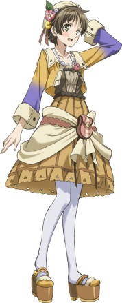 妮欧·阿尔吐鲁