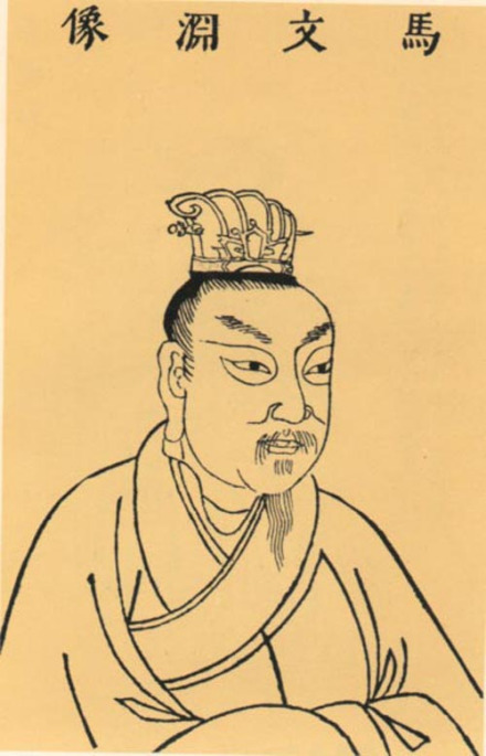 马援像,取自明代王圻辑,万历刻《三才图会》