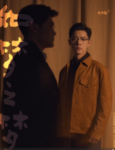 《如梦之梦》五号病人（2021年）