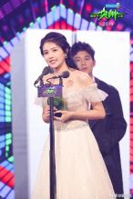 2018年爱奇艺尖叫之夜