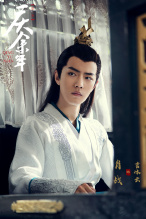 《庆余年》言冰云（2018年拍摄）